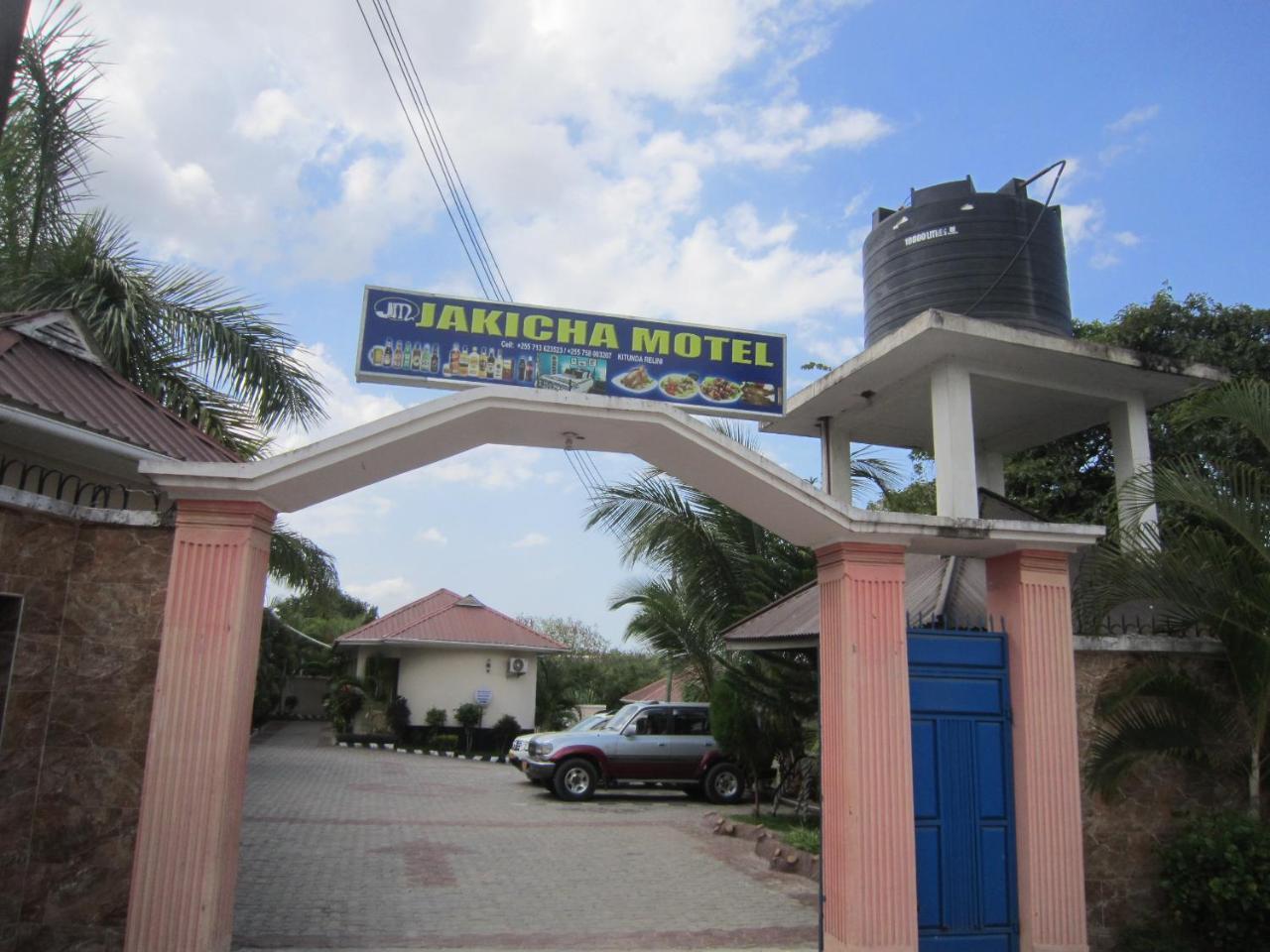 Jakicha Motel Dár Al-Szalám Kültér fotó